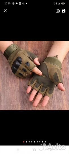 Перчатки тактические с полупальцами