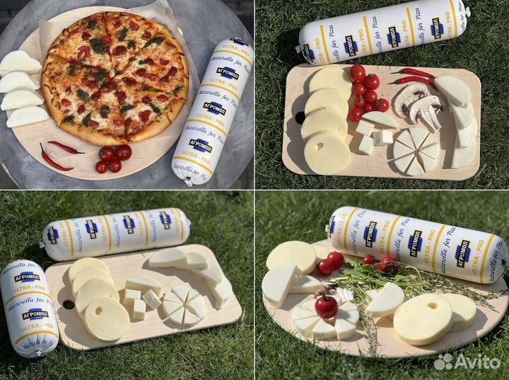 Сыр моцарелла оптом