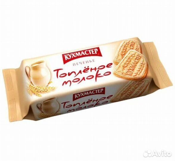 Сахарное печенье Топлёное молоко 170г Кухмастер