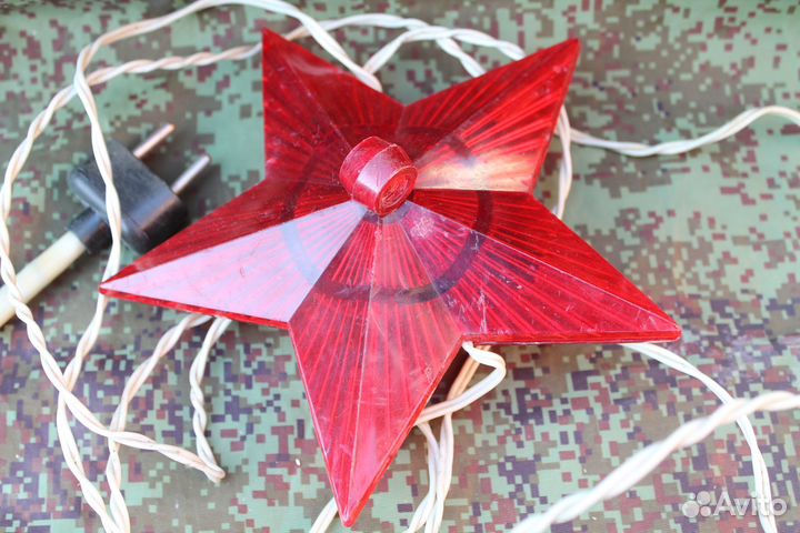 Звезда на елку СССР новогодняя игрушка елка