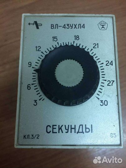 Вл-43ухл4, 85 г.в. кл. 3/2 (пред.изм 3-30 сек.)