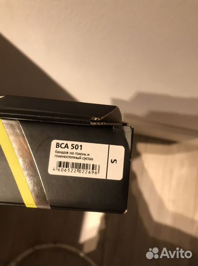 Бандаж на голень. Б/у. Размер S