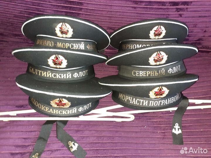 Бескозырка,уставная,суконная