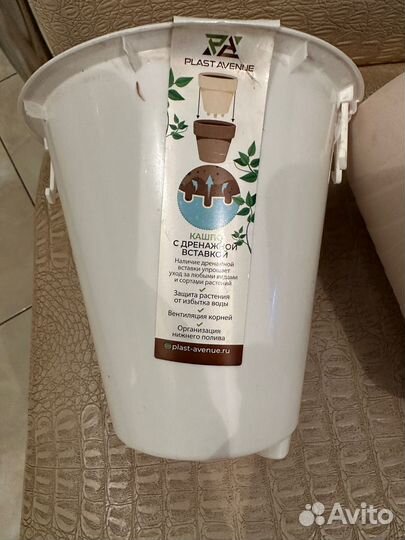 Горшок, кашпо для цветов