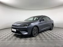 Новый Москвич 6 1.5 CVT, 2023, цена от 2 336 000 руб.