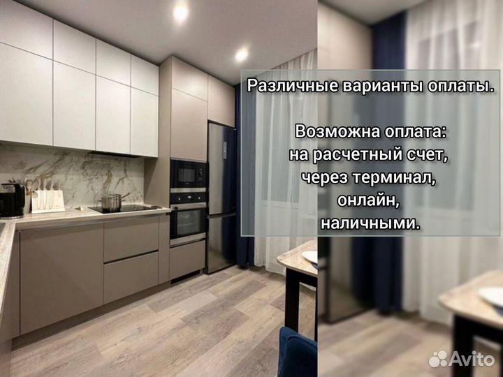 Мебель на заказ любой сложности