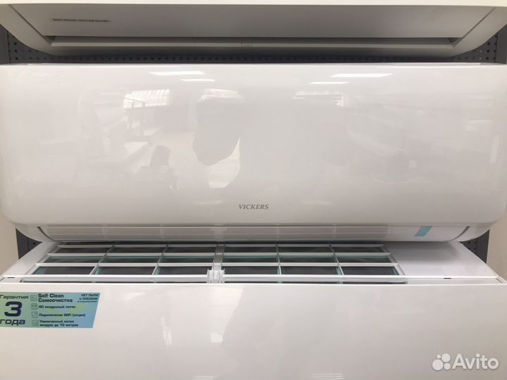 Кондиционеры сплит - системы (Монтаж)