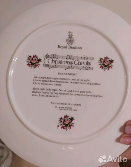 Коллекционная тарелка Англия