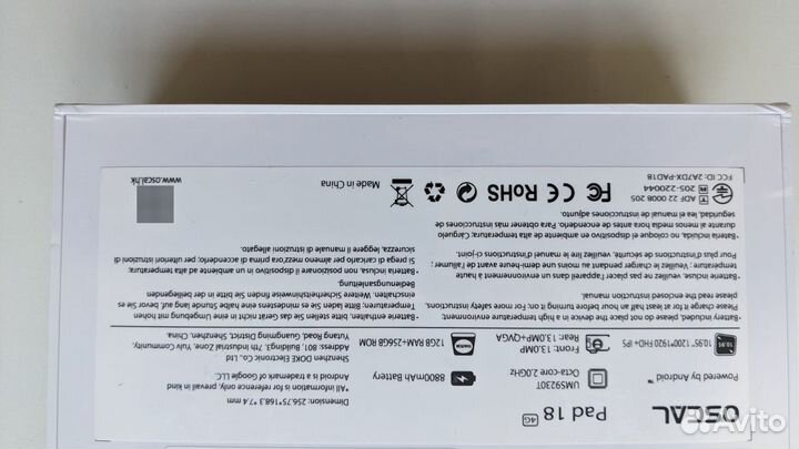 Blackview Oscal pad 18 12/256 Новый