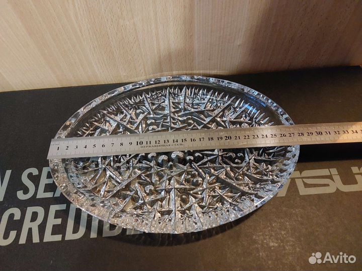 Хрустальное блюдо