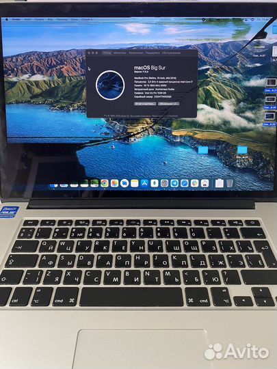 Apple MacBook Pro 15 retina a1398