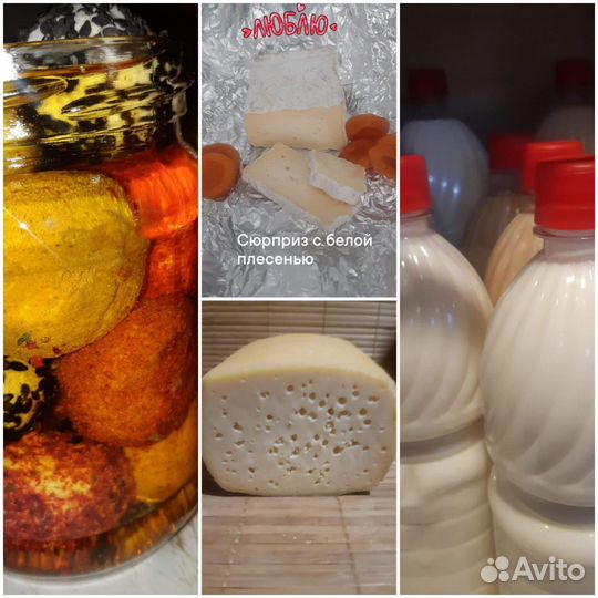 Домашие молочные продукты с доставкой