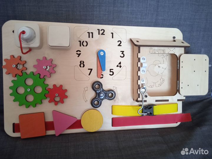 Бизиборд доска