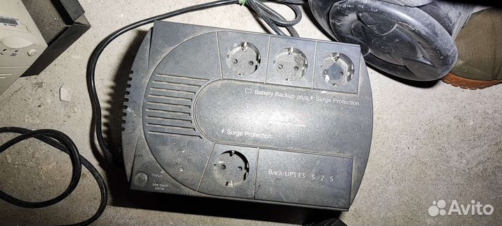 Бесперебойник