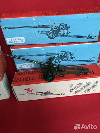 Пушка СССР бс 3