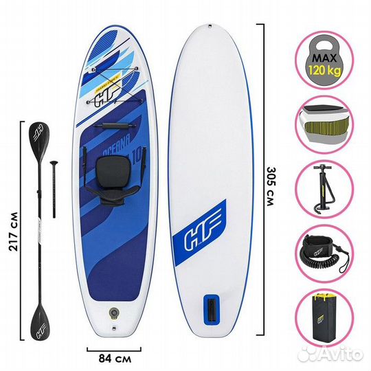 Сап борд - SUP-доска Oceana Convertible - 5309815