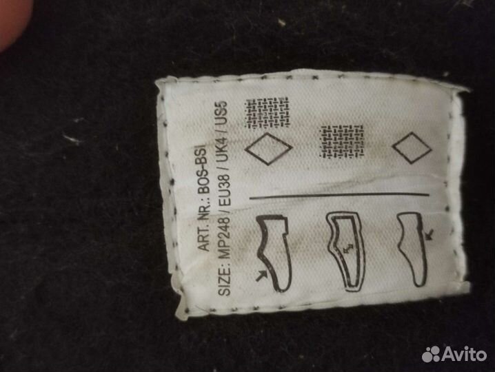 Коньки хоккейные 38