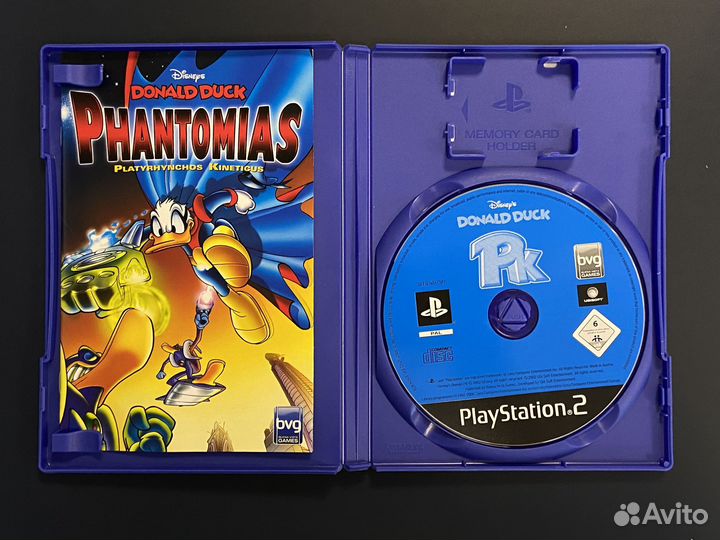 Disneys Donald Duck Phantomias Ps2