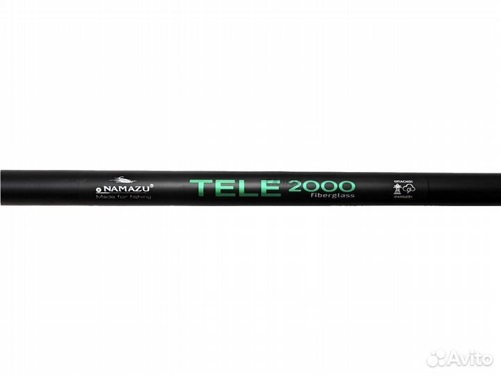 Ручка на подсак Namazu 2.0м N-HLN-01