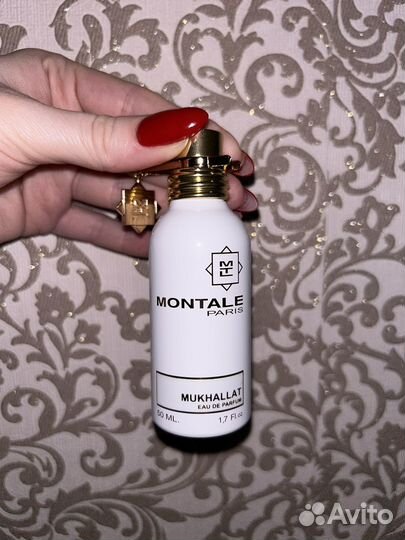 Montale mukhallat