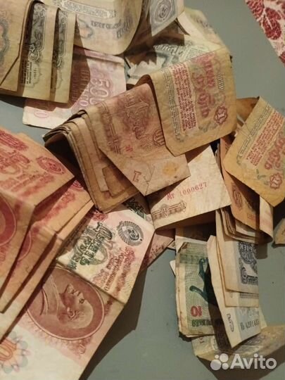 Старинные бумажные деньги СССР
