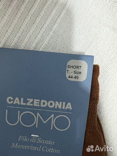 Подарочный набор носков calzedonia 44-45р