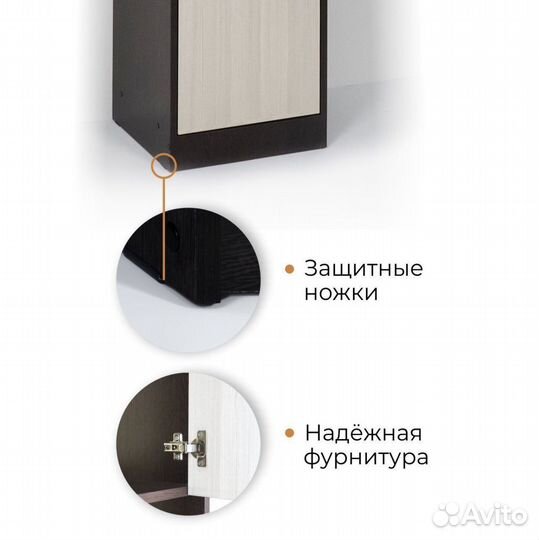 Пенал Дебют