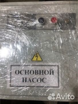 Насосная станция внутреннего водяного пожаротушени