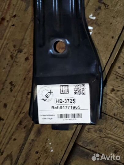 Траверса переднего бампера HB-3725 ф. Lex