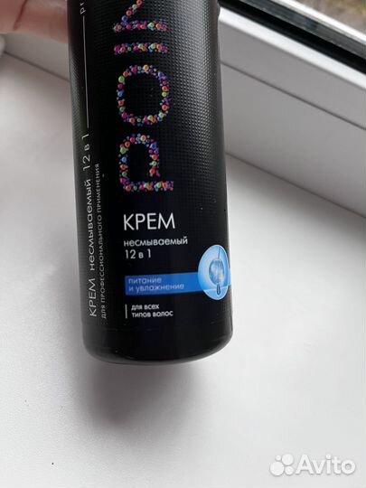 Крем для волос 12в1