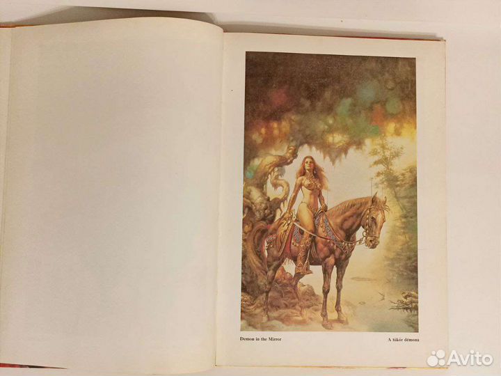 На доставке Борис Вальехо альбом артбук книга