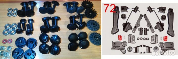 Запчасти к Коляскам,ремонт, диагностика