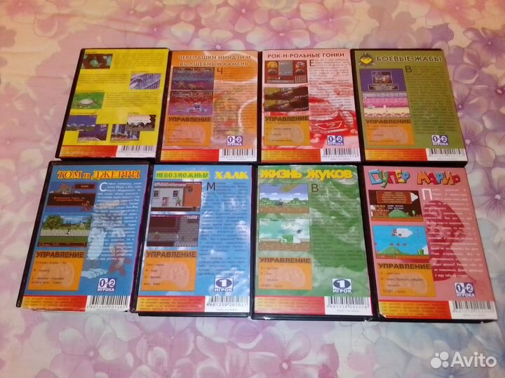 Игры на Сегу