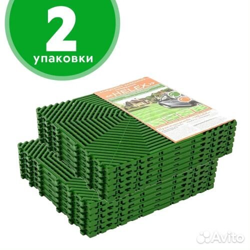 Комплект Модульное покрытие Helex - hlз 6шт/уп, з