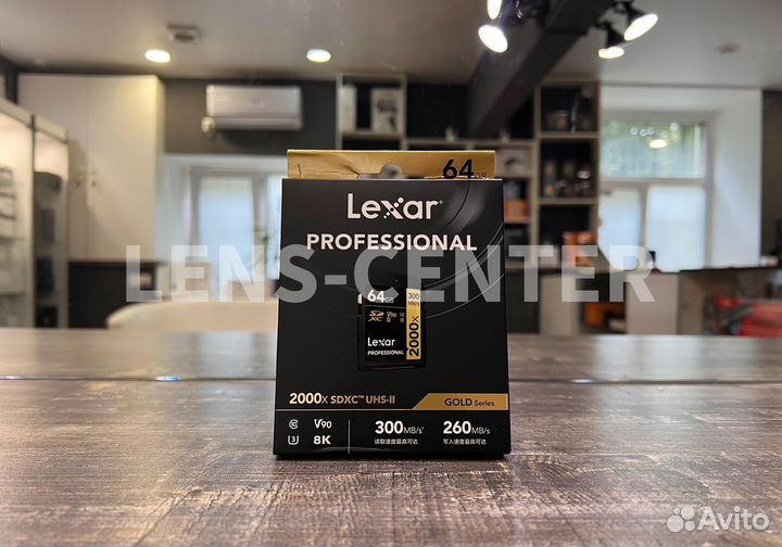 Lexar 2000x sdxc 64Gb UHS-II U3 V90 300/260 MB/s