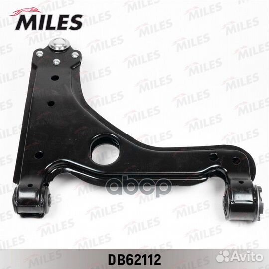 Рычаг opel astra H 04- пер.подв.лев. (lemforder