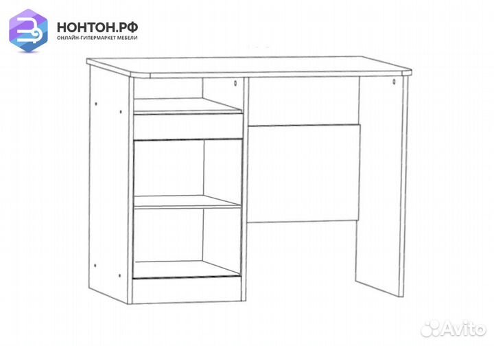 Письменный стол Паскаль