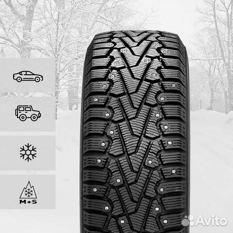 Pirelli Ice Zero 245/50 R19 105H