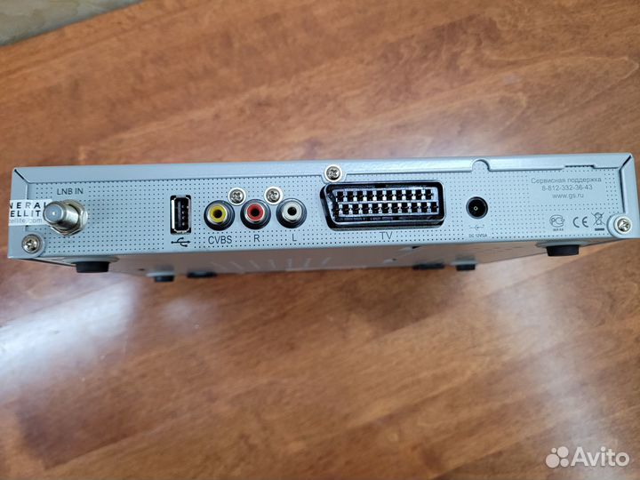 Ресивер для цифрового тв
