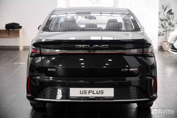BAIC U5 Plus 1.5 CVT, 2023