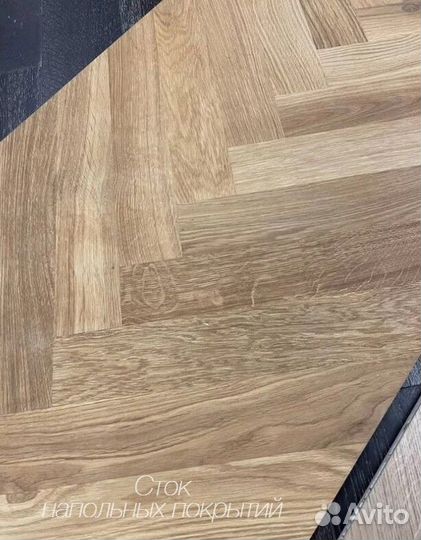 Инженерная доска венгерская елка