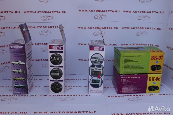 Бортовой компьютер Штат Х1