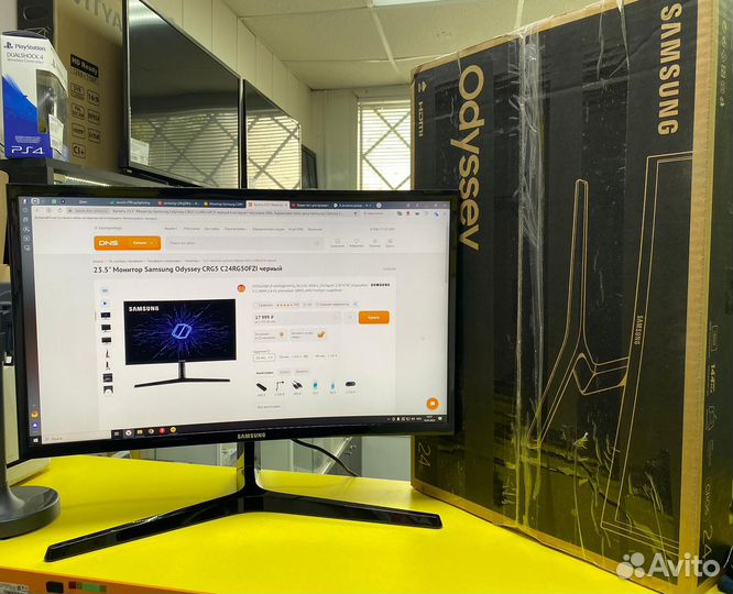 Игровой монитор 144 гц, Samsung Odyssey CRG5 C24RG