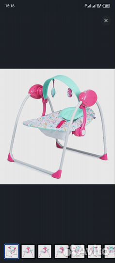 Детские электронные качели