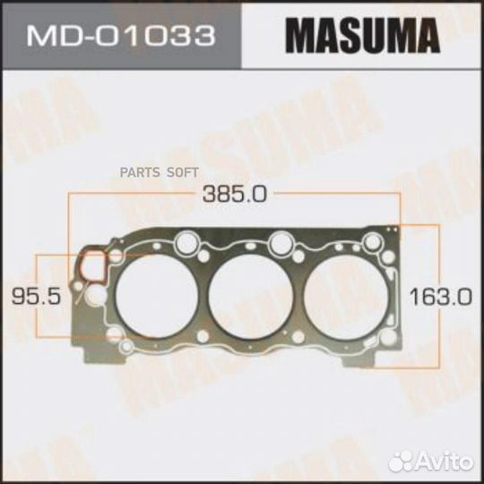 Masuma MD01033 Прокладка гбц лев.toyota land cruis