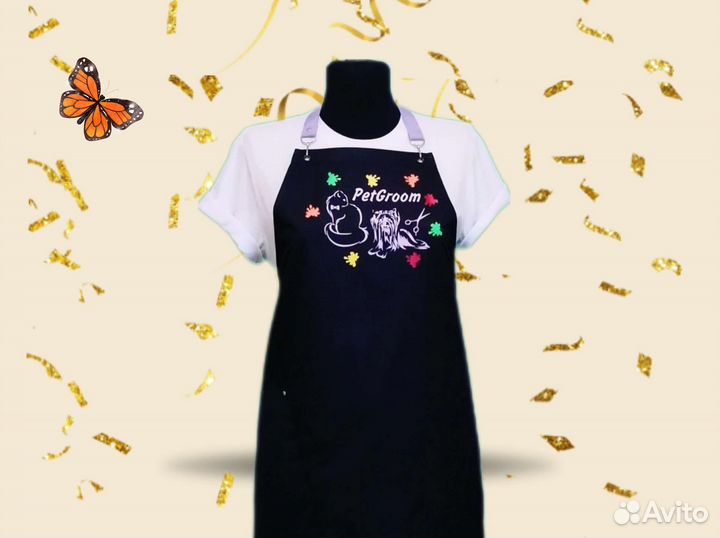 Фартук рабочий для грумера