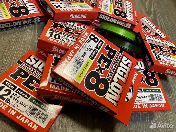 Плетёный шнур Sunline Siglon PEx8 150м