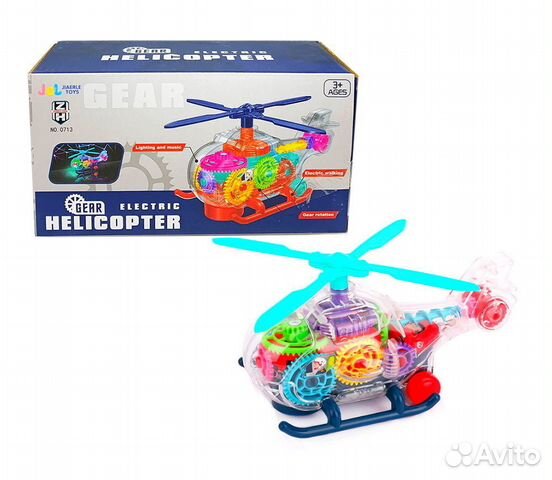 Вертолет с шестеренками