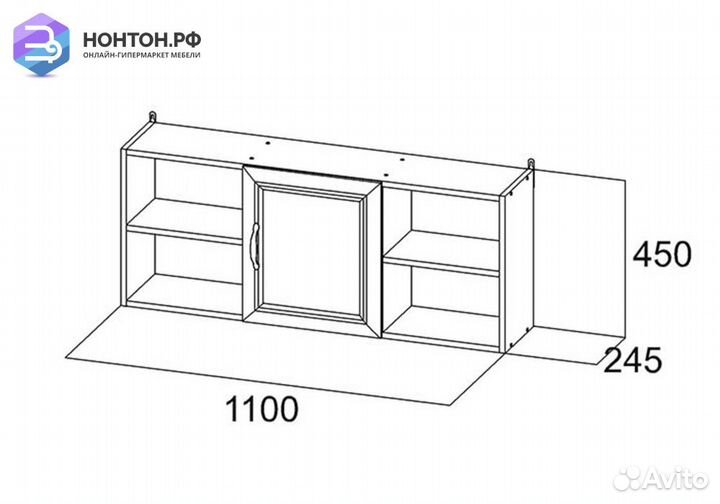 Полка навесная Вега дм-10 1.1 м сосна карелия