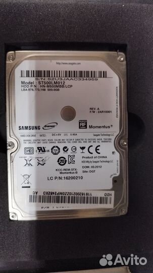 Жесткий диск 500 гб и 320гб для ноутбука